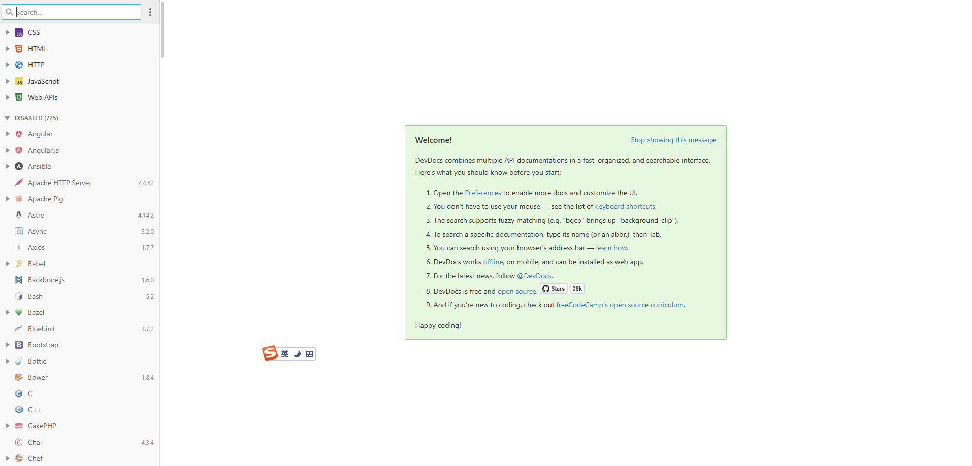 DevDocs