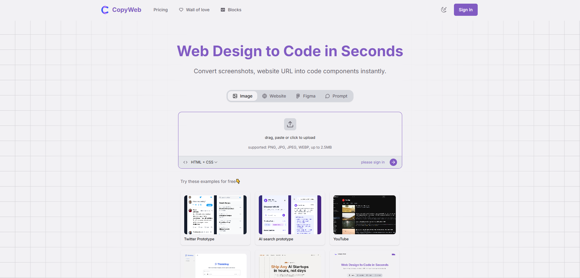 CopyWeb-通过AI复制别的网站